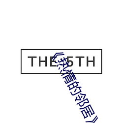 九游会登录j9入口 - 中国官方网站 | 真人游戏第一品牌