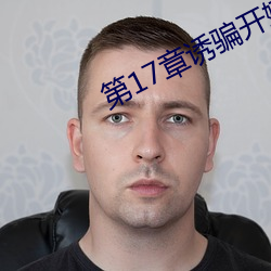 尊龙凯时人生就是搏(中国区)官方网站