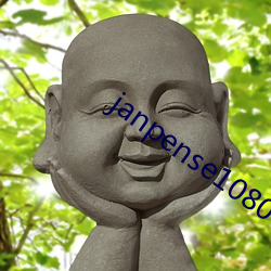 janpense1080 ң