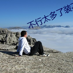 米乐M6·(中国)官方网站