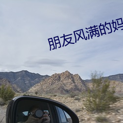 九游会登录j9入口 - 中国官方网站 | 真人游戏第一品牌