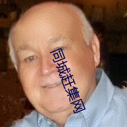 ca88手机客户端(安卓/苹果)CA88会员登录入口