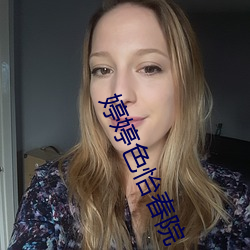 金年会(中国)官方网站