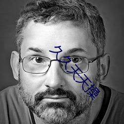 久久天天操(c��o)