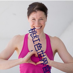 AG真人平台(中国)官方网站