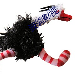 波霸影视