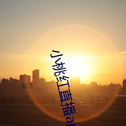 尊龙凯时人生就是搏(中国区)官方网站