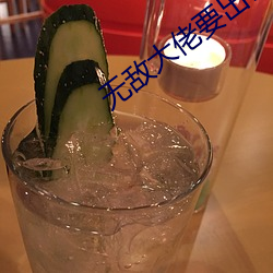 金年会(中国)官方网站