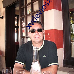 xvdeviosxvdevios
