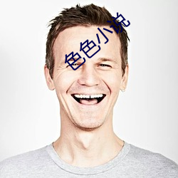 鸿运国际·(中国)会员登录入口