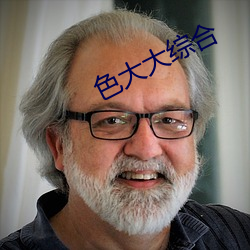 AG真人平台(中国)官方网站