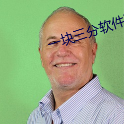 金年会(中国)官方网站