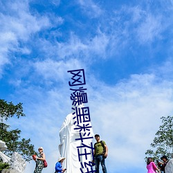 网爆(bào)黑(hēi)料(liào)在(zài)线入口