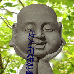 金年会(中国)官方网站