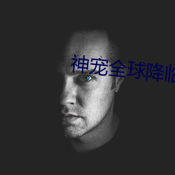 新利体育·luck18(中国)官方网站