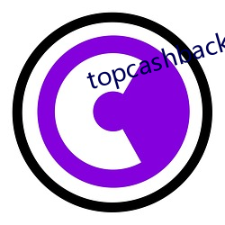 topcashback怎猛迫椿(換)中(中)文(文)