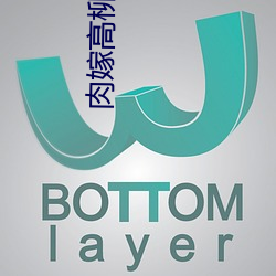 九游会登录j9入口 - 中国官方网站 | 真人游戏第一品牌