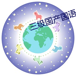 yp街机电子游戏(中国)官方网站