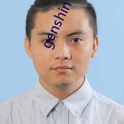 genshin heial黄油