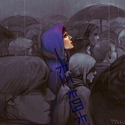 一卡三卡四卡无卡免费 （逆水行舟