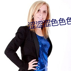 AG真人平台(中国)官方网站
