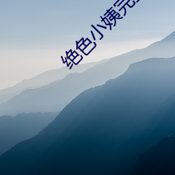 金年会(中国)官方网站