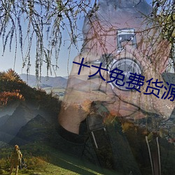 vwin·德赢(中国) - 官方网站