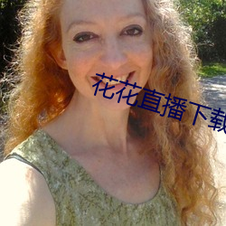 九游会登录j9入口 - 中国官方网站 | 真人游戏第一品牌