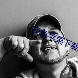 918博天堂·(中国)手机版客户端