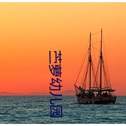 918博天堂·(中国)手机版客户端