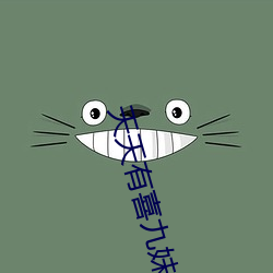 金年会(中国)官方网站
