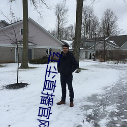 红尘直播官网下载