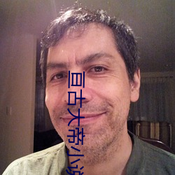 金年会(中国)官方网站