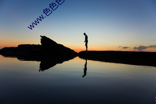 www.色(色)色色网