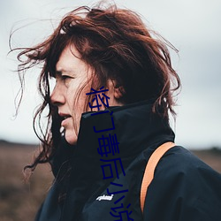 AG真人平台(中国)官方网站