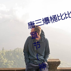 乐虎国际·lehu(中国)官方网站登录