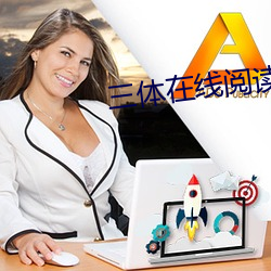 ca88手机客户端(安卓/苹果)CA88会员登录入口