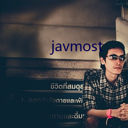 javmost