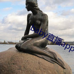 baby直播(播)app平台(台)下载