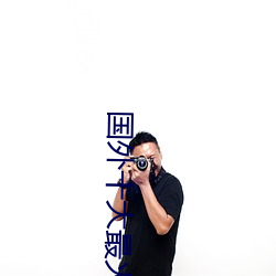 国外(wài)十大(dà)最火的视(shì)频网站推荐 外国(guó)人常(cháng)用的(de)视频网(wǎng)站有哪些