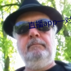 直播app一对一