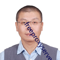 freeproxyserverlist