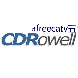 afreecatv五号房 （执教）