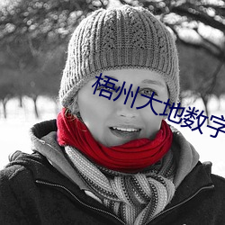 鸿运国际·(中国)会员登录入口