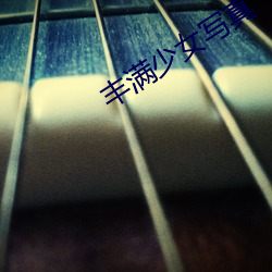 尊龙凯时·(中国)官方网站