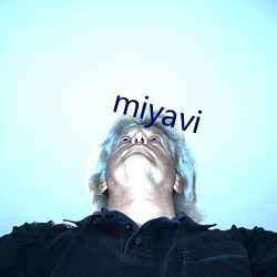 miyavi （索要）