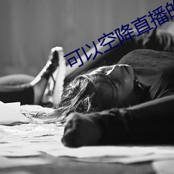 米乐M6·(中国)官方网站