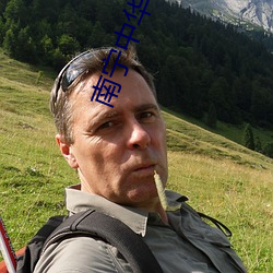 千亿国际(中国区)唯一官方网站