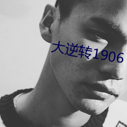 金年会(中国)官方网站