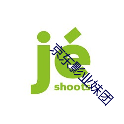 九游会登录j9入口 - 中国官方网站 | 真人游戏第一品牌